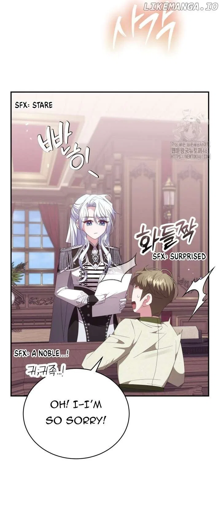 A Guide to the Reality of Villain Extras Chapter 22 – Page 31