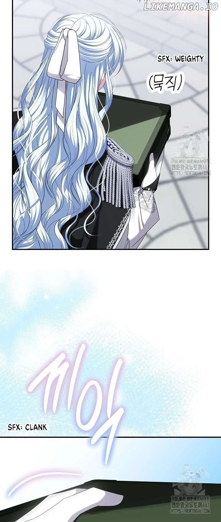 A Guide to the Reality of Villain Extras Chapter 22 – Page 75