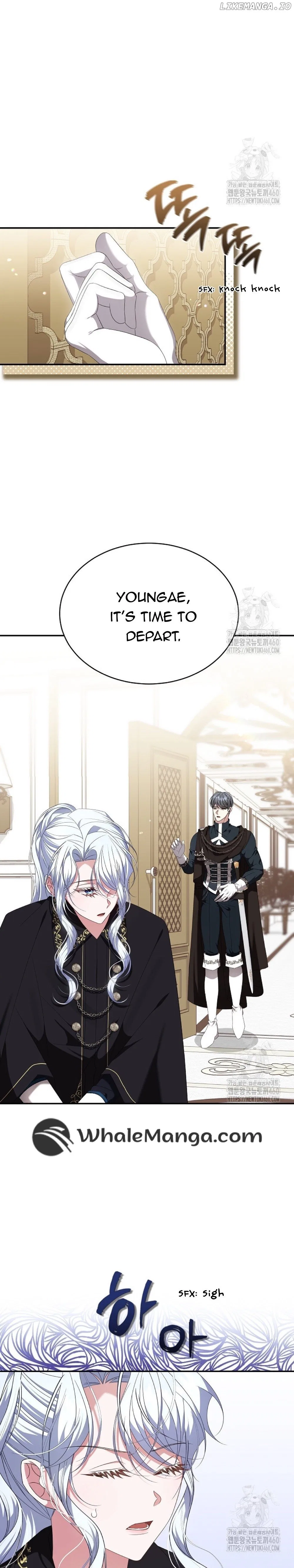 A Guide to the Reality of Villain Extras Chapter 21 – Page 14