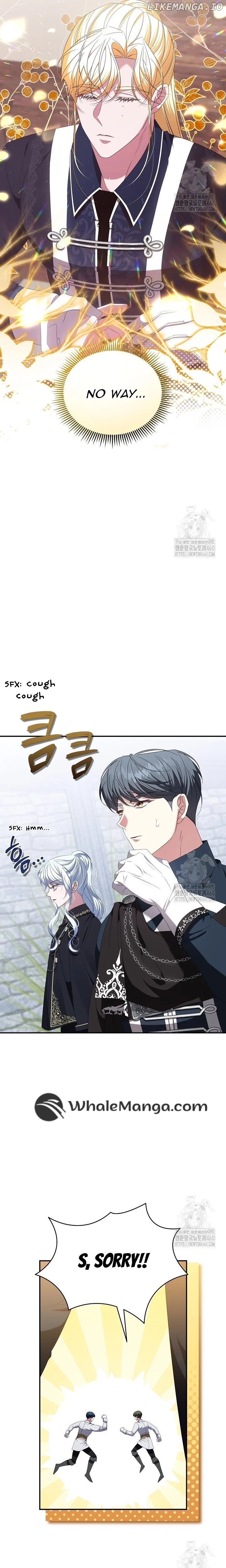 A Guide to the Reality of Villain Extras Chapter 21 – Page 21