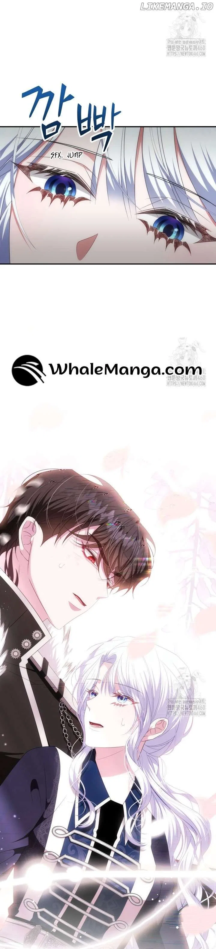 A Guide to the Reality of Villain Extras Chapter 20 – Page 17