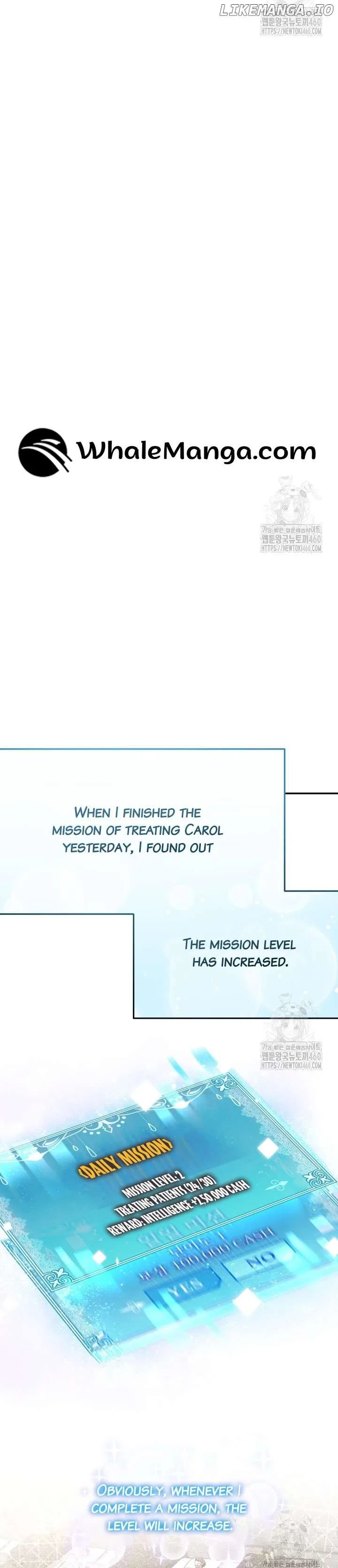 A Guide to the Reality of Villain Extras Chapter 20 – Page 33