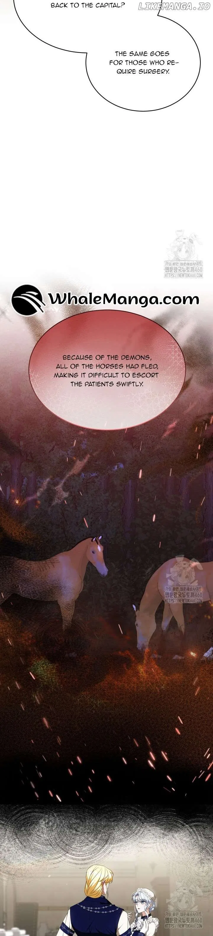 A Guide to the Reality of Villain Extras Chapter 20 – Page 35