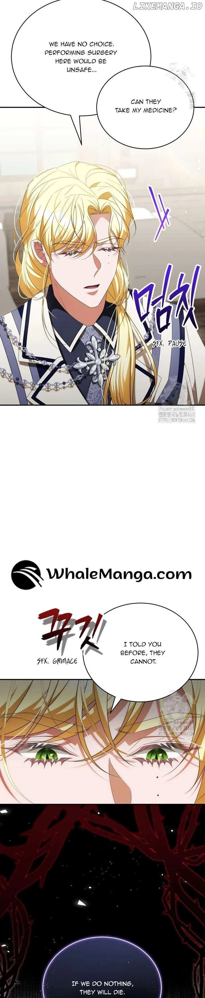 A Guide to the Reality of Villain Extras Chapter 20 – Page 37