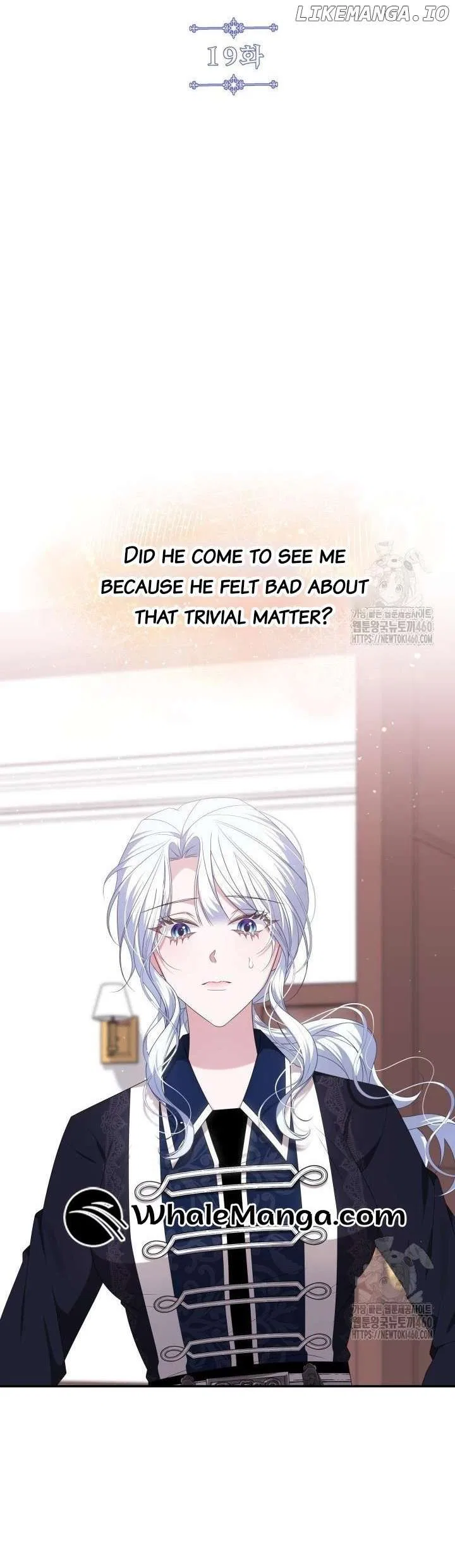 A Guide to the Reality of Villain Extras Chapter 19 – Page 2