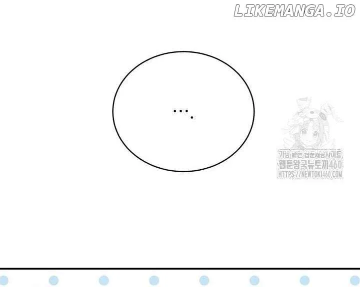 A Guide to the Reality of Villain Extras Chapter 19 – Page 7