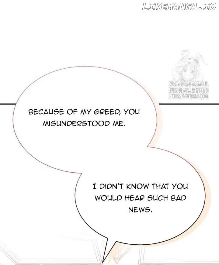 A Guide to the Reality of Villain Extras Chapter 19 – Page 12
