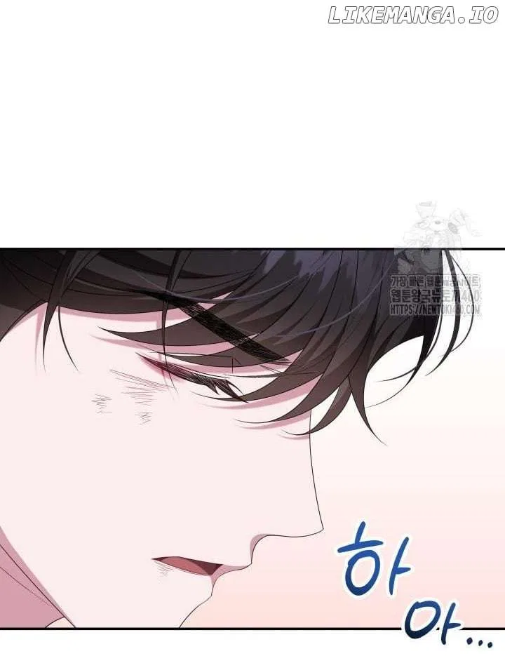 A Guide to the Reality of Villain Extras Chapter 19 – Page 34