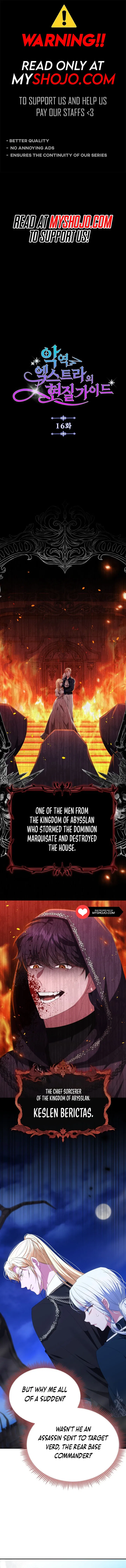 A Guide to the Reality of Villain Extras Chapter 16 – Page 1