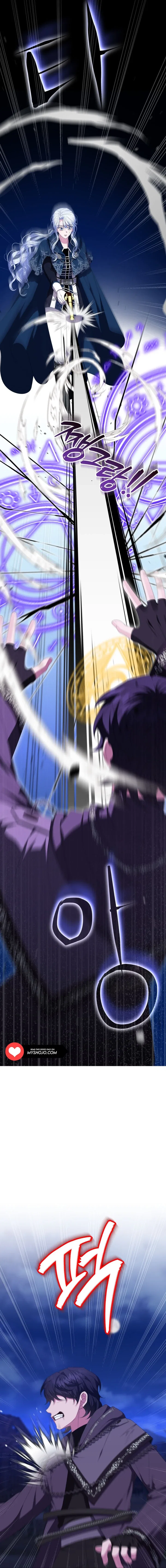 A Guide to the Reality of Villain Extras Chapter 16 – Page 14