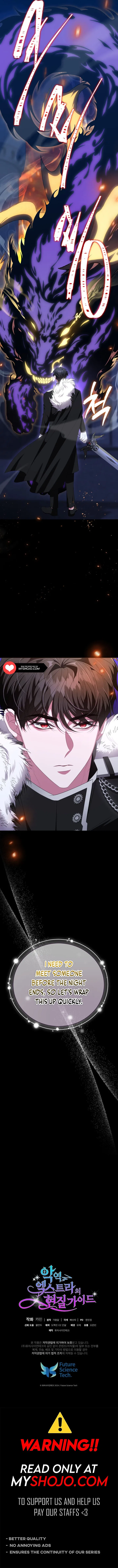 A Guide to the Reality of Villain Extras Chapter 16 – Page 21