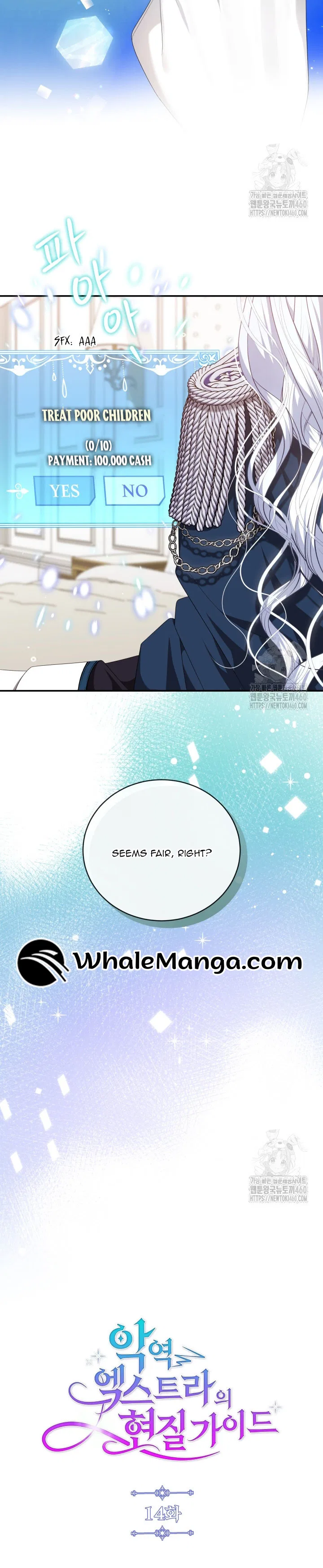A Guide to the Reality of Villain Extras Chapter 14 – Page 4
