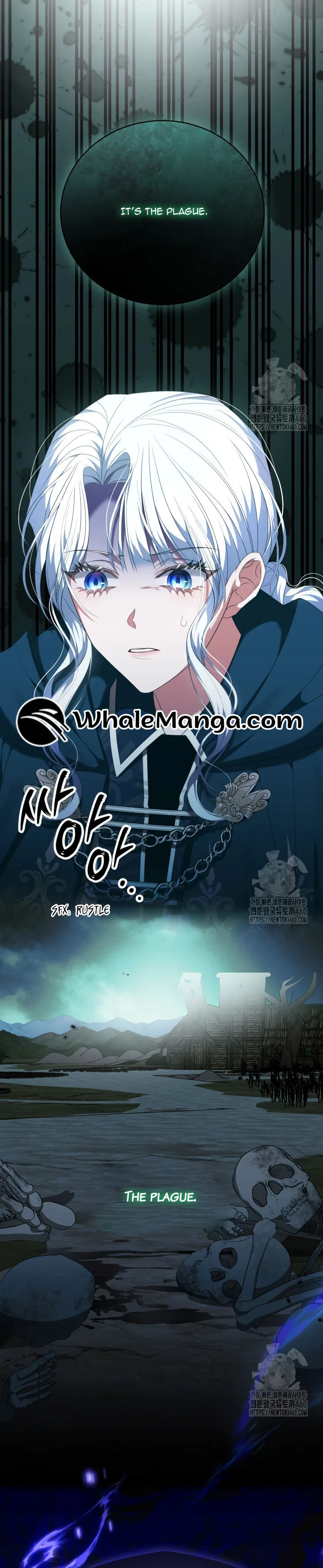 A Guide to the Reality of Villain Extras Chapter 14 – Page 25