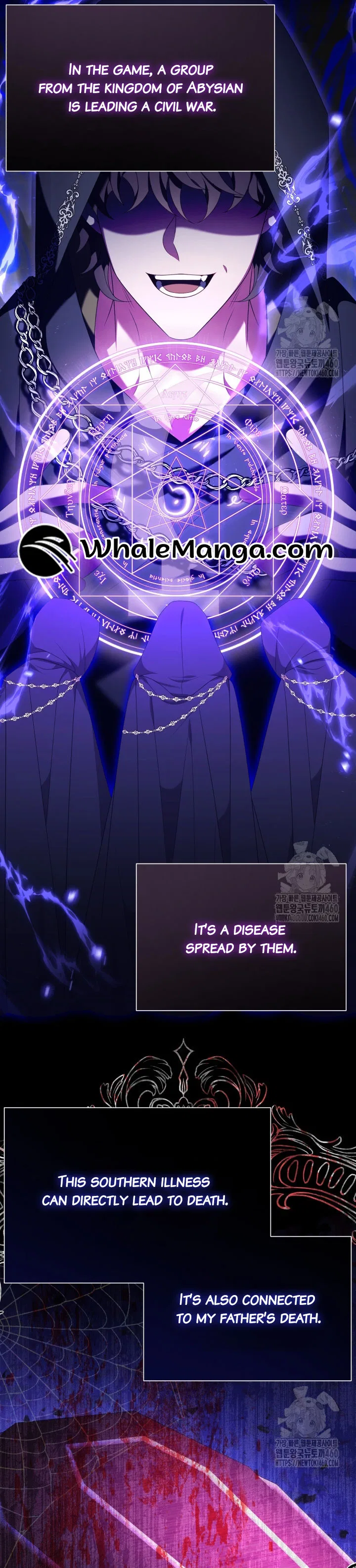A Guide to the Reality of Villain Extras Chapter 14 – Page 26