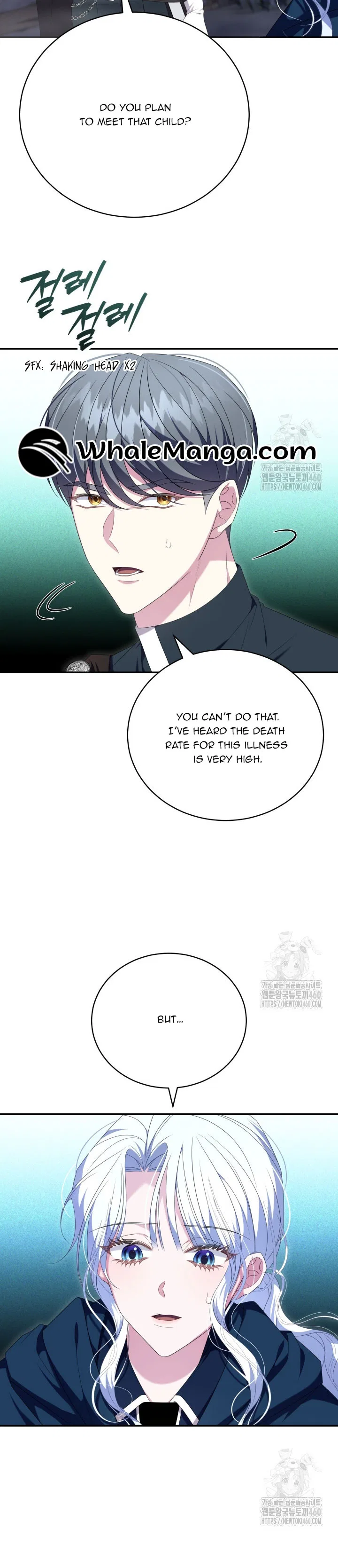 A Guide to the Reality of Villain Extras Chapter 14 – Page 30