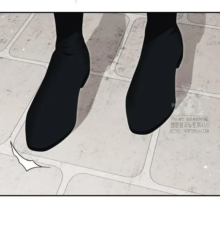 A Guide to the Reality of Villain Extras Chapter 13 – Page 16