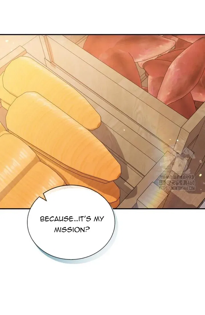 A Guide to the Reality of Villain Extras Chapter 13 – Page 23