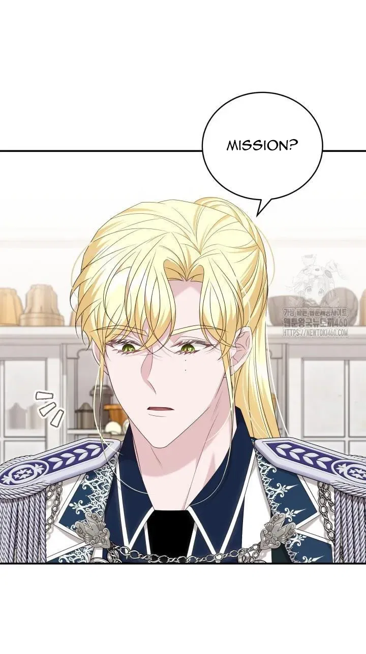 A Guide to the Reality of Villain Extras Chapter 13 – Page 24