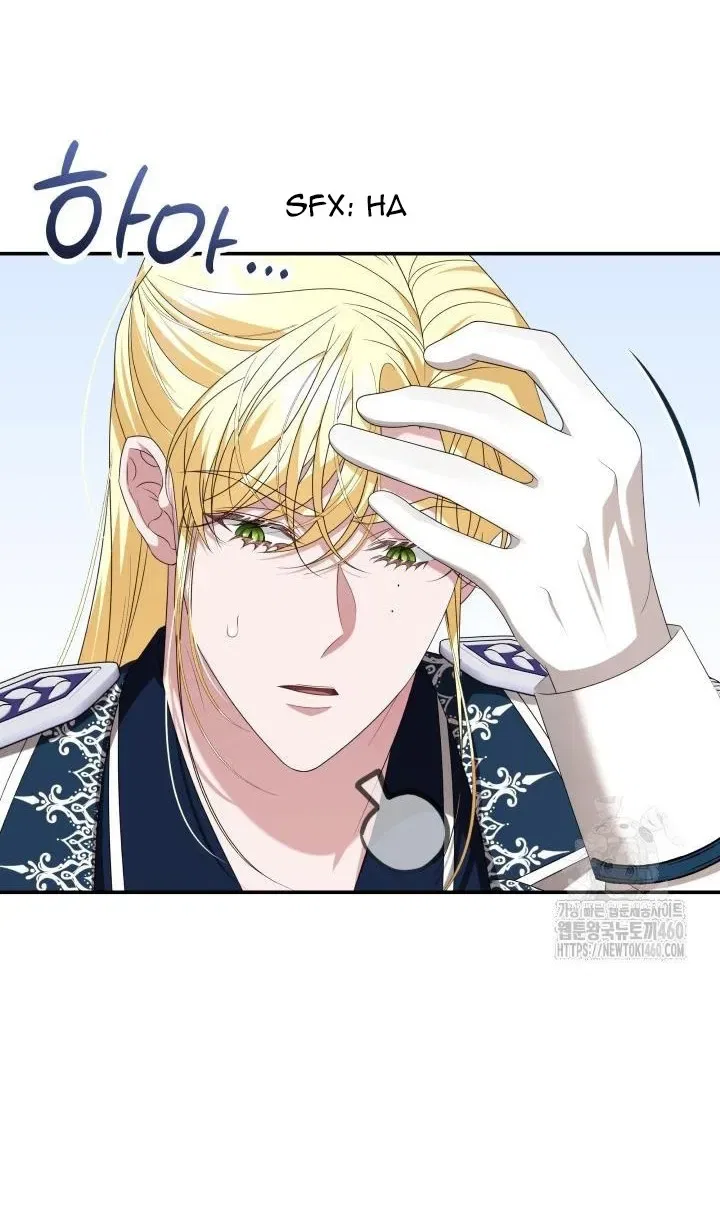 A Guide to the Reality of Villain Extras Chapter 13 – Page 33