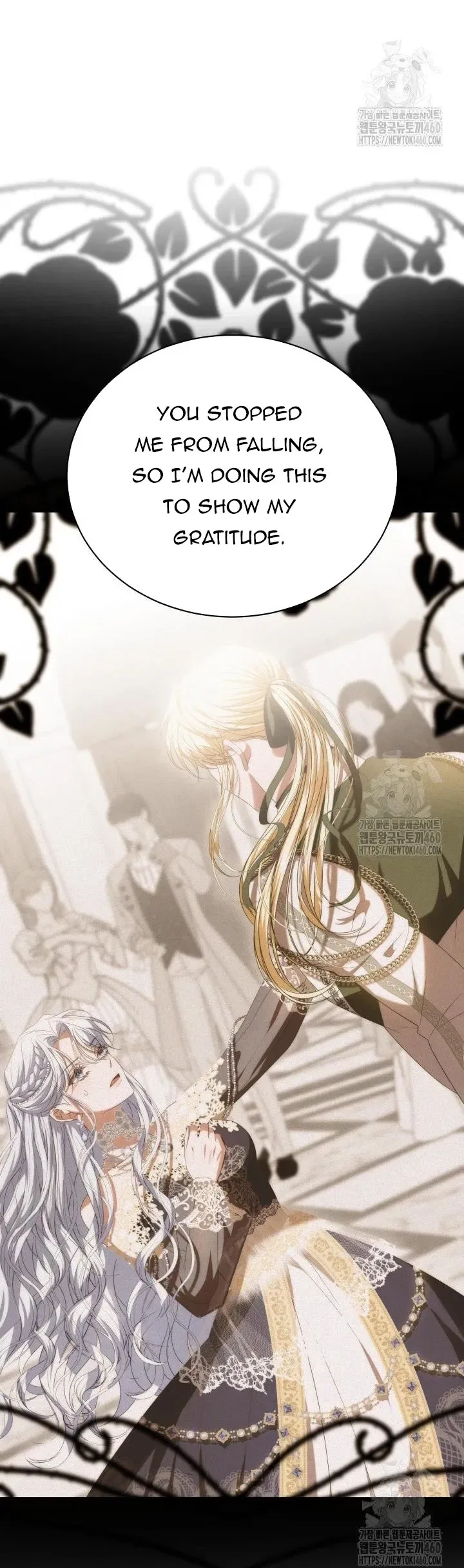 A Guide to the Reality of Villain Extras Chapter 13 – Page 50