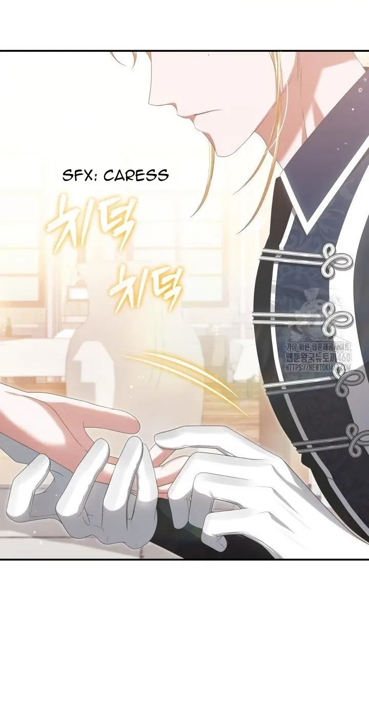 A Guide to the Reality of Villain Extras Chapter 13 – Page 54