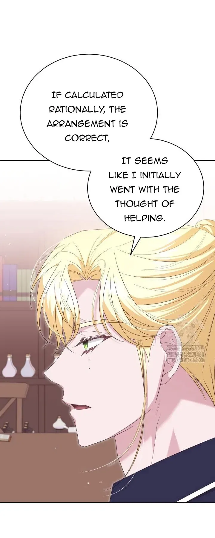 A Guide to the Reality of Villain Extras Chapter 13 – Page 67