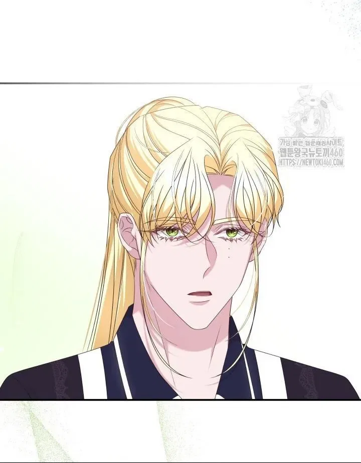 A Guide to the Reality of Villain Extras Chapter 13 – Page 74
