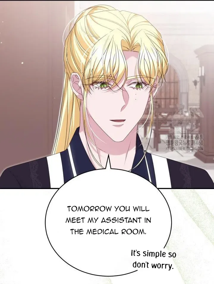 A Guide to the Reality of Villain Extras Chapter 13 – Page 75