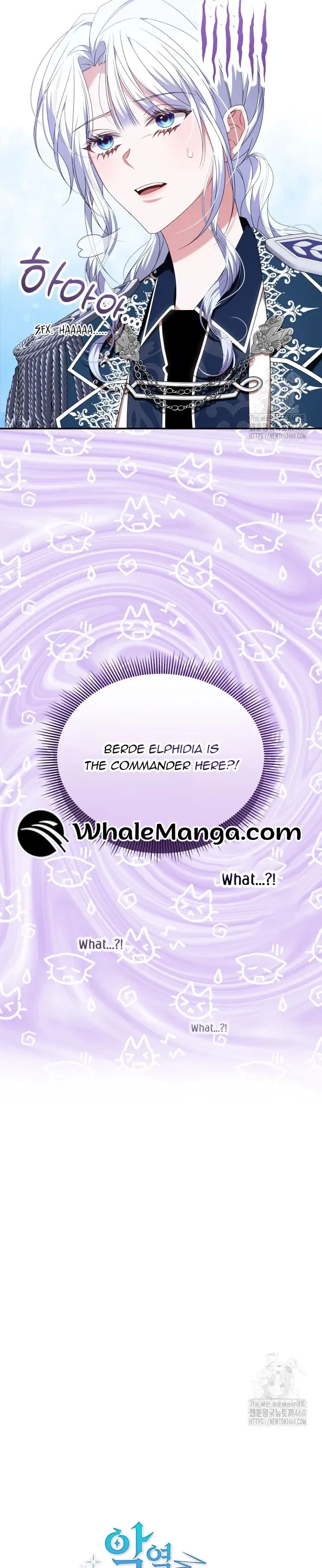 A Guide to the Reality of Villain Extras Chapter 12 – Page 7