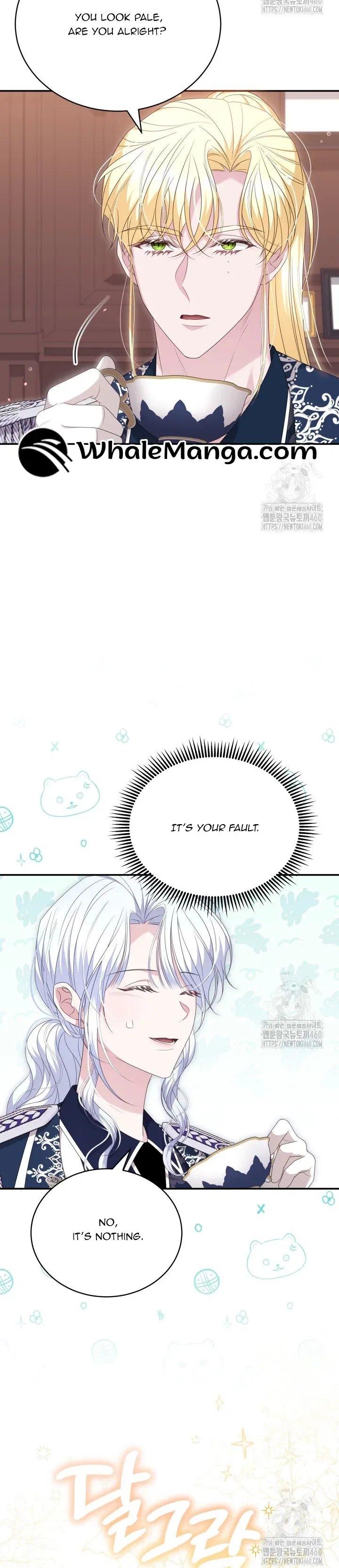 A Guide to the Reality of Villain Extras Chapter 12 – Page 12