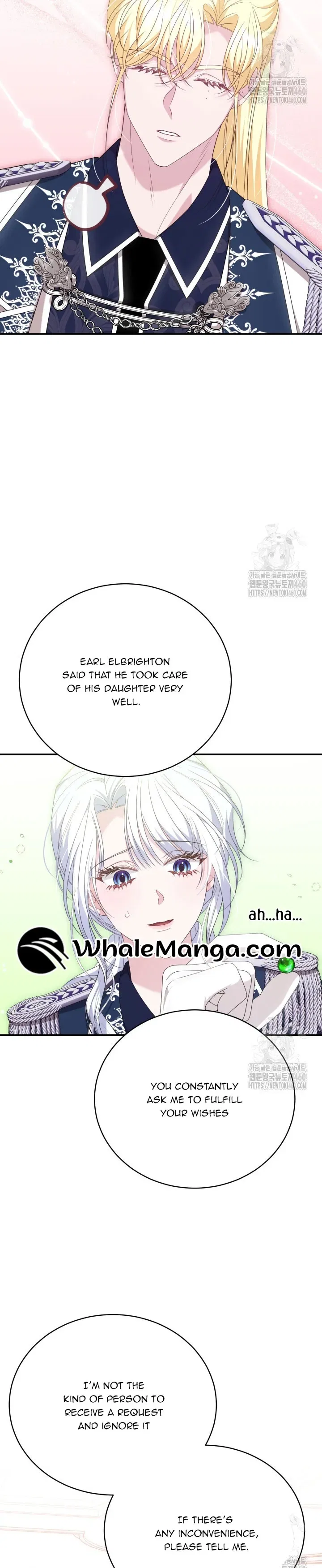 A Guide to the Reality of Villain Extras Chapter 12 – Page 16