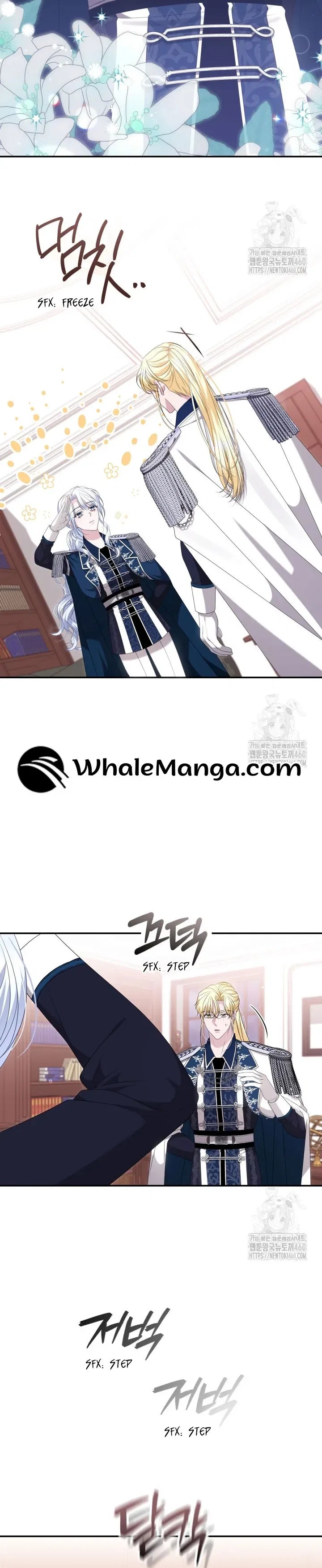 A Guide to the Reality of Villain Extras Chapter 12 – Page 28