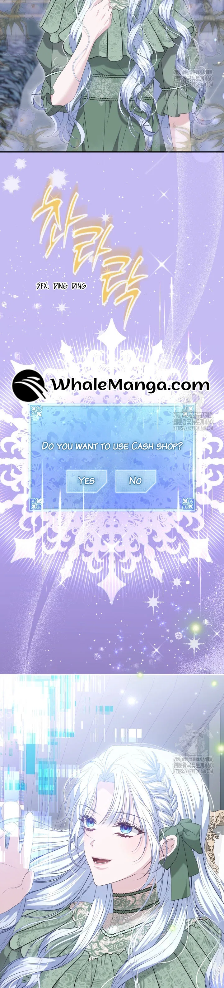 A Guide to the Reality of Villain Extras Chapter 11 – Page 2