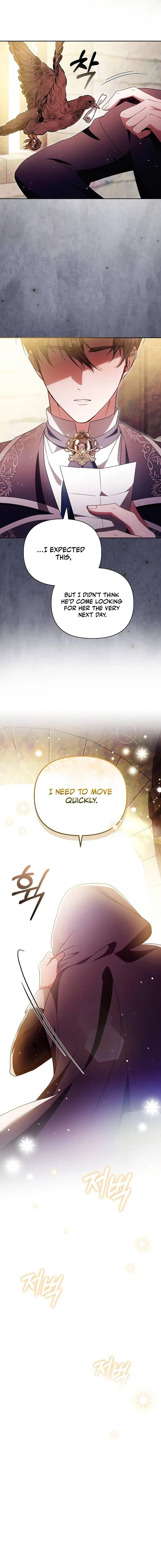 Hopefully, at Your Mercy Chapter 31 – Page 9