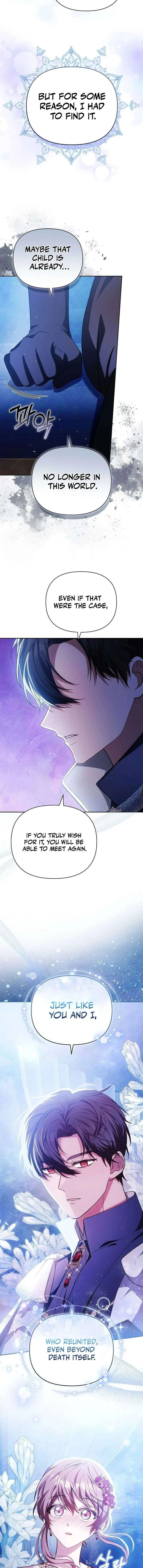 Hopefully, at Your Mercy Chapter 30 – Page 12