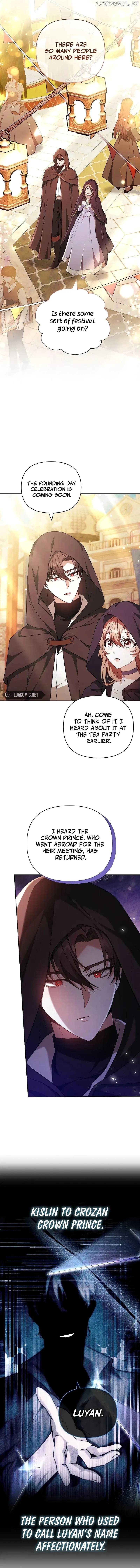 Hopefully, at Your Mercy Chapter 22 – Page 16