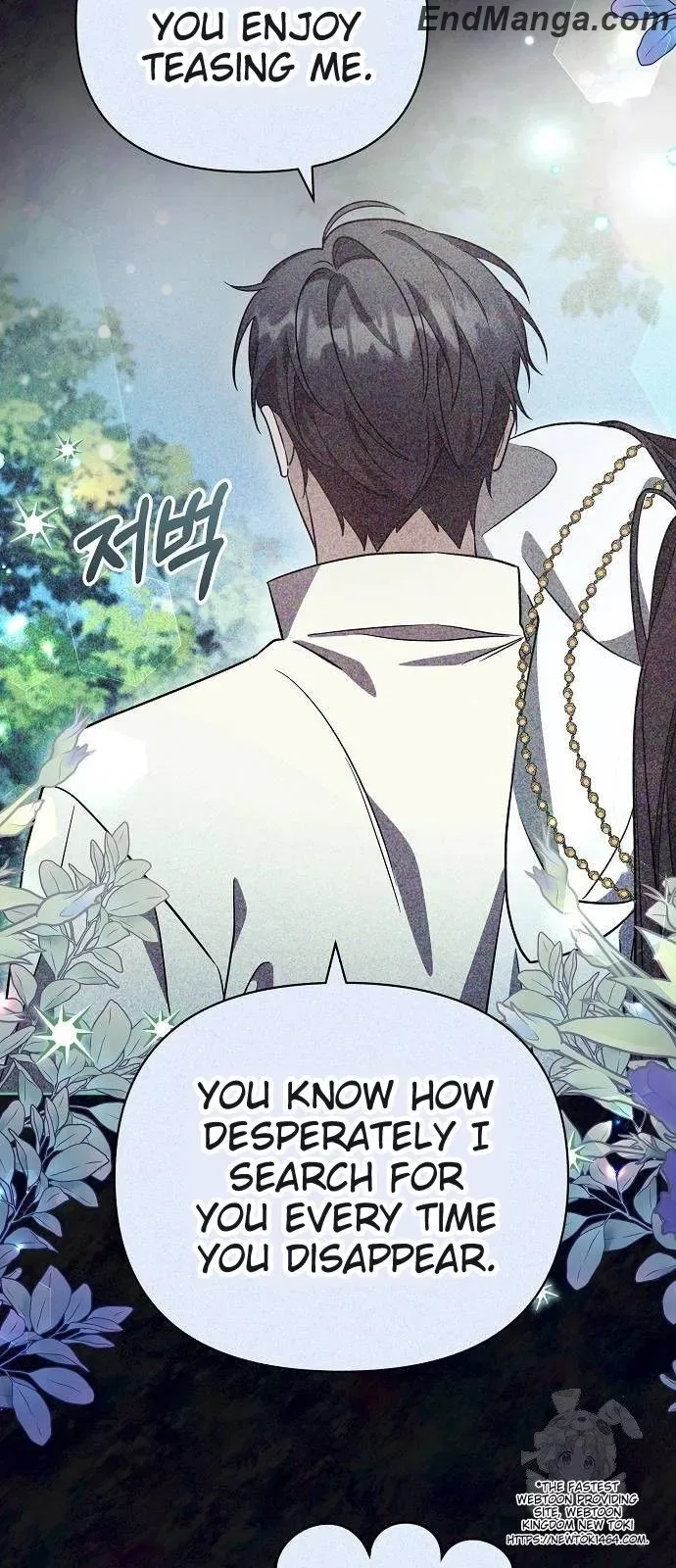 Hopefully, at Your Mercy Chapter 13 – Page 2