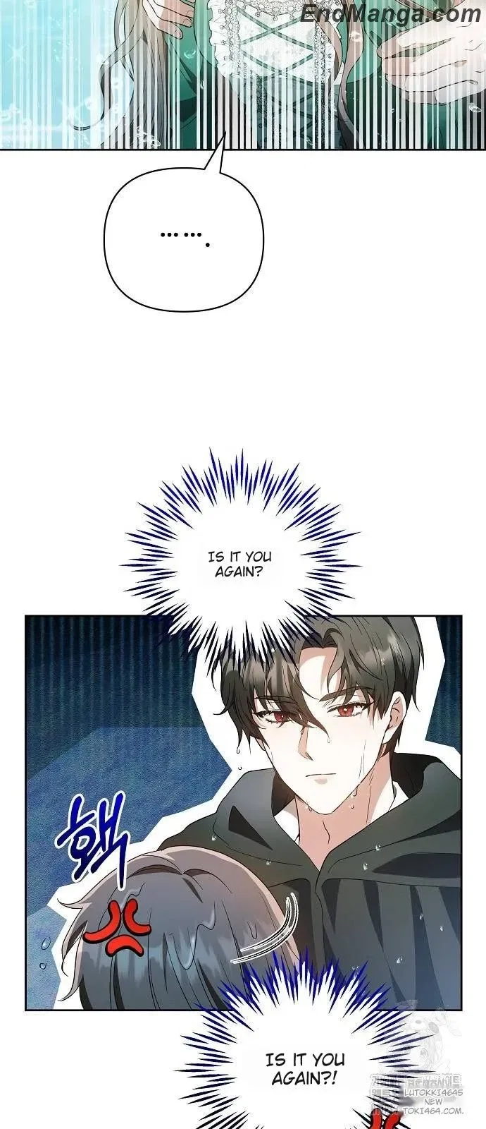 Hopefully, at Your Mercy Chapter 13 – Page 23