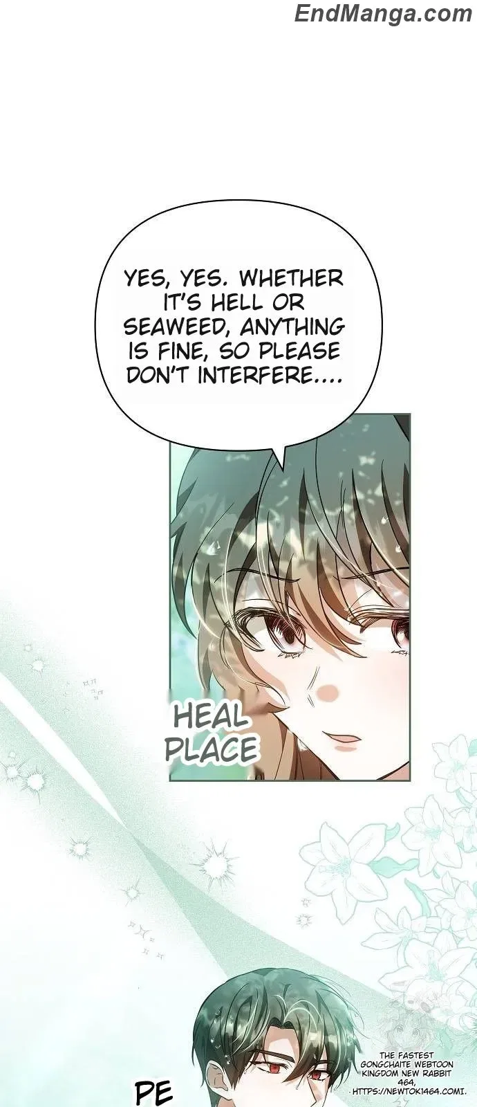 Hopefully, at Your Mercy Chapter 13 – Page 28