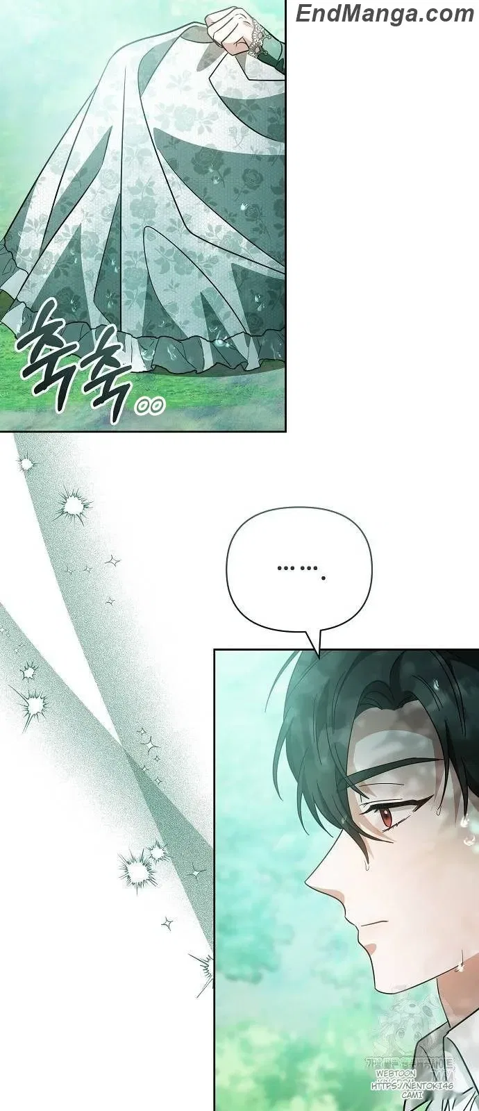 Hopefully, at Your Mercy Chapter 13 – Page 34