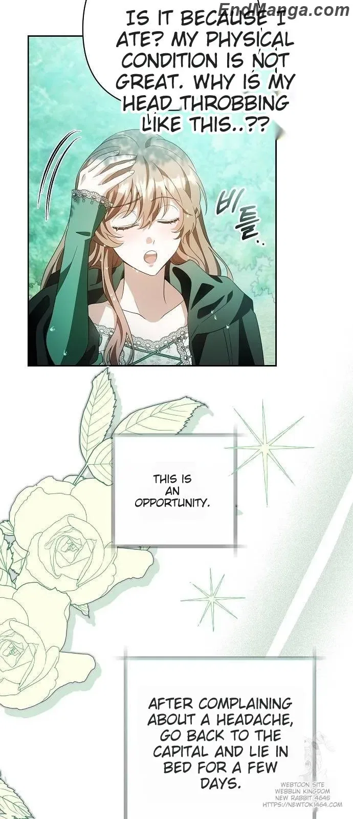 Hopefully, at Your Mercy Chapter 13 – Page 51