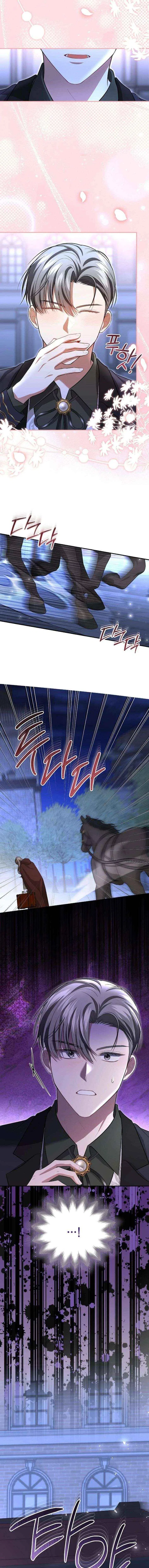 The Duke Delights in Tormenting Me Chapter 22 – Page 7