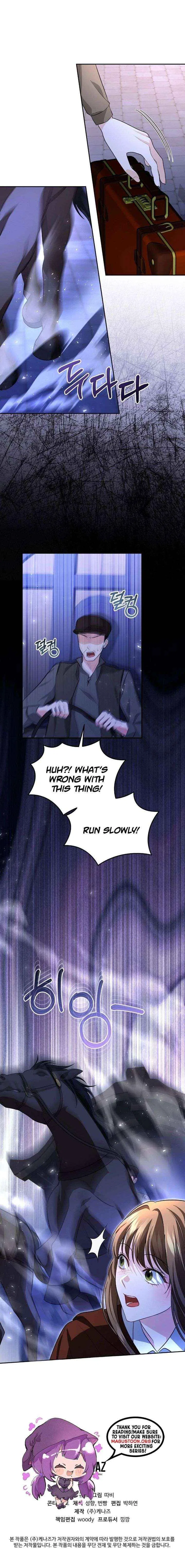 The Duke Delights in Tormenting Me Chapter 21 – Page 12