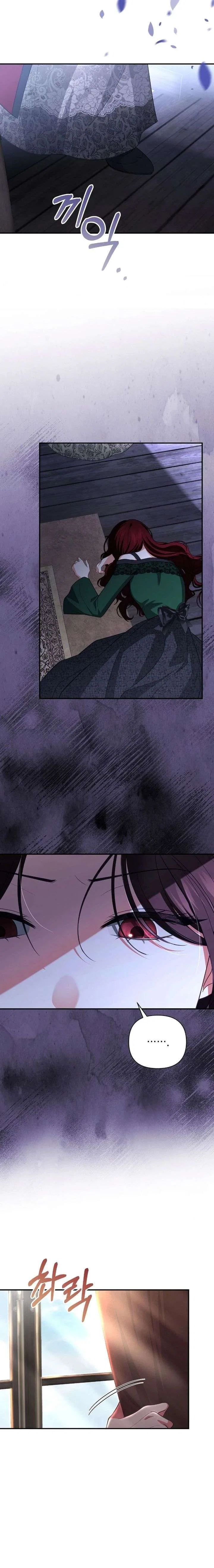 The Duke Delights in Tormenting Me Chapter 20 – Page 10