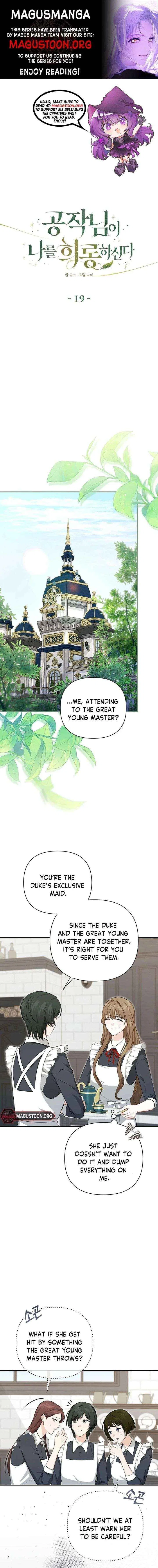 The Duke Delights in Tormenting Me Chapter 19 – Page 1