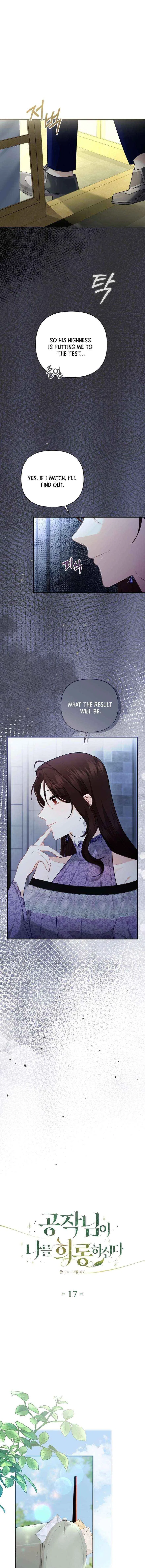 The Duke Delights in Tormenting Me Chapter 17 – Page 10