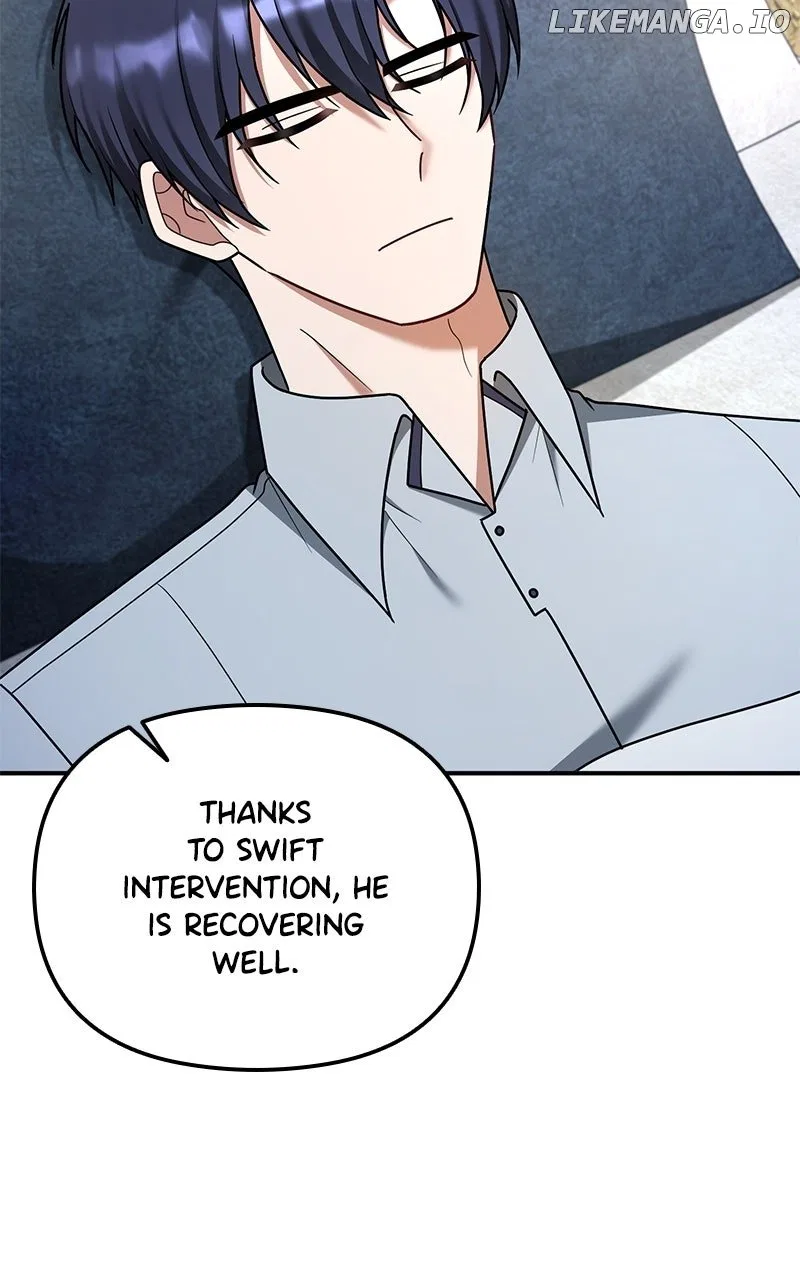 For The Princess Who Will Disappear Chapter 30 – Page 51