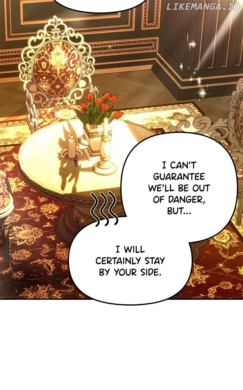 For The Princess Who Will Disappear Chapter 30 – Page 82