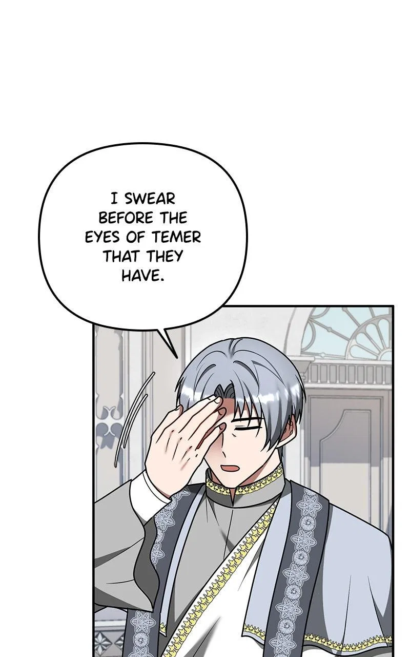 For The Princess Who Will Disappear Chapter 29 – Page 19