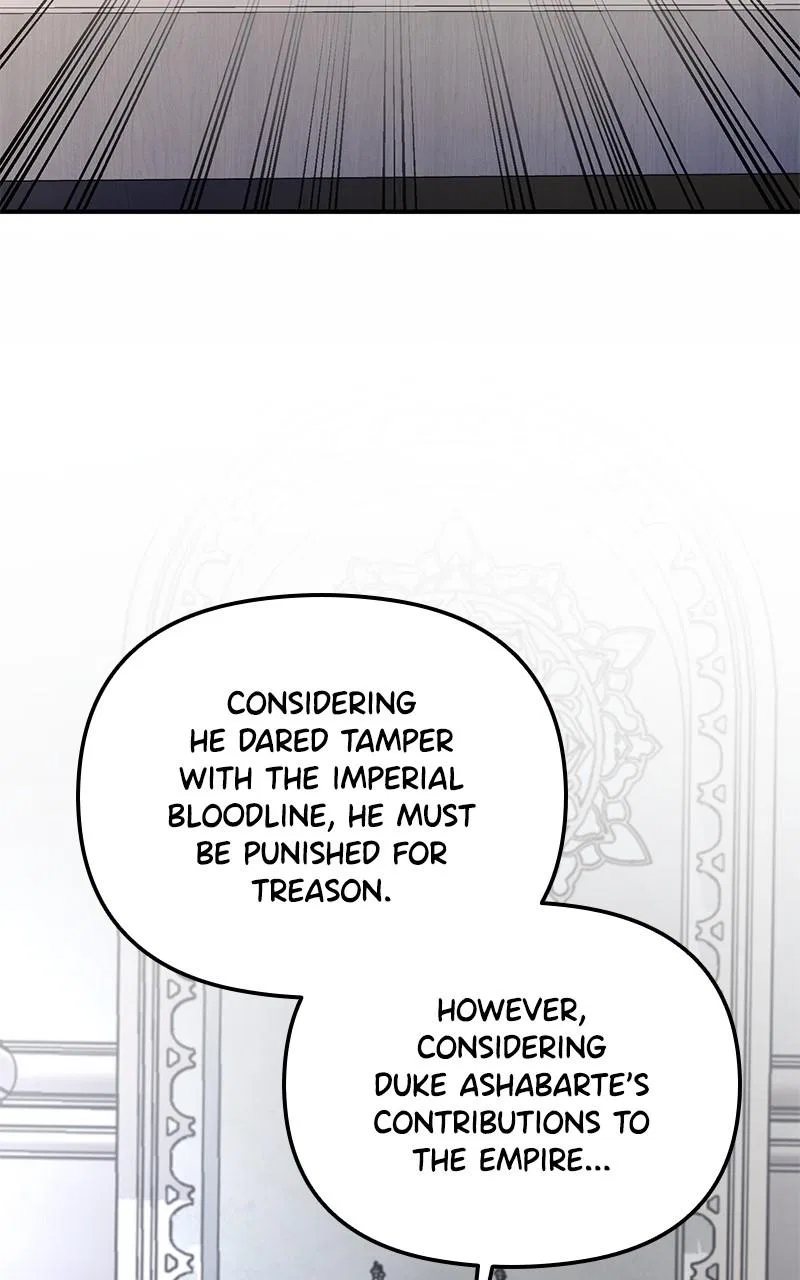 For The Princess Who Will Disappear Chapter 29 – Page 23